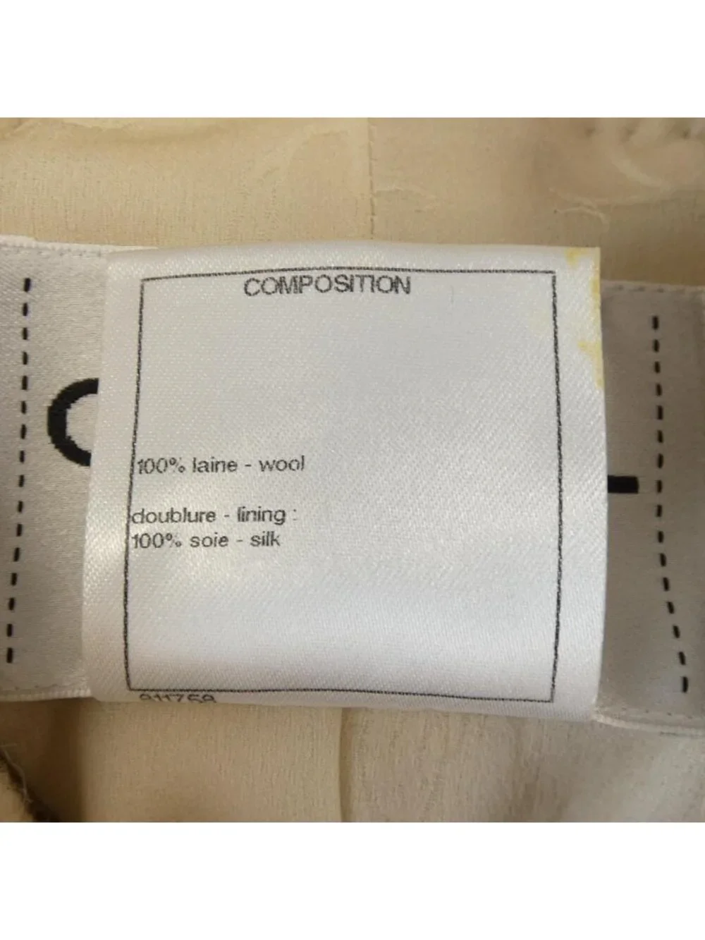 Chanel Jacket Beige